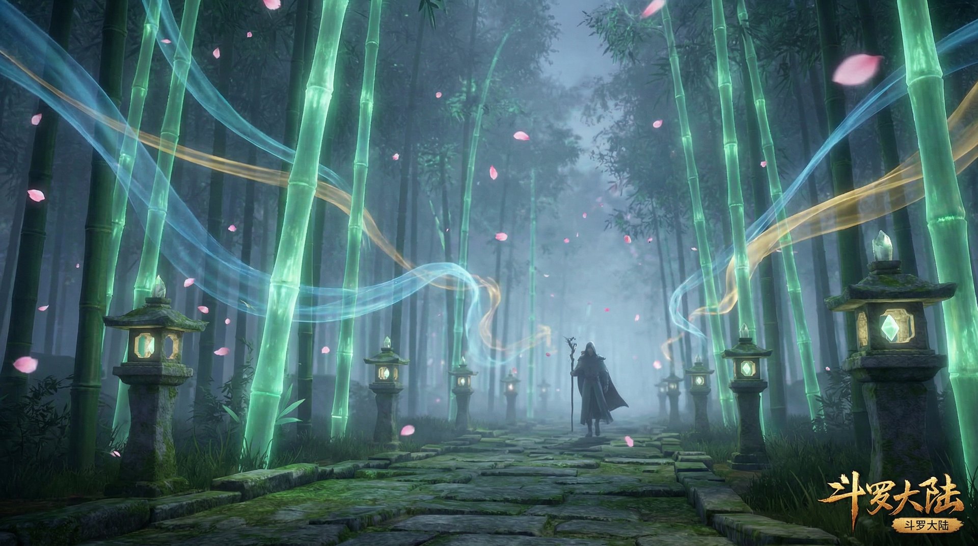 蜜芽竹林视频教程：翠竹幽径的光影魅力